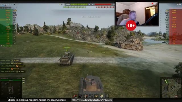 На 3 уровне убивает всё! Обзор LT vz 38Jove Virtus Pro645 смотреть онлайн