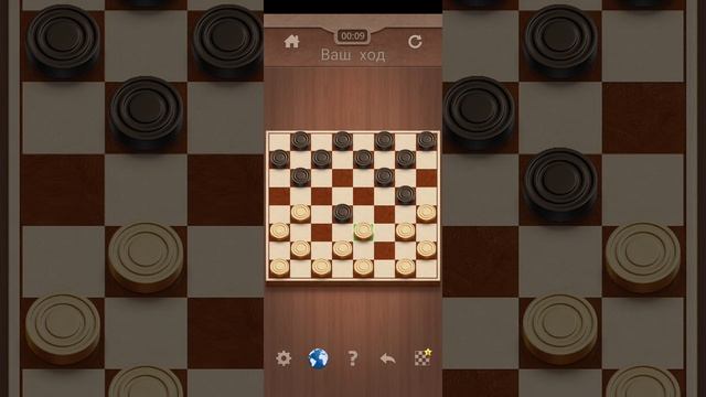 Играем несколько партий в шашки против Алекса Checkerplayer23