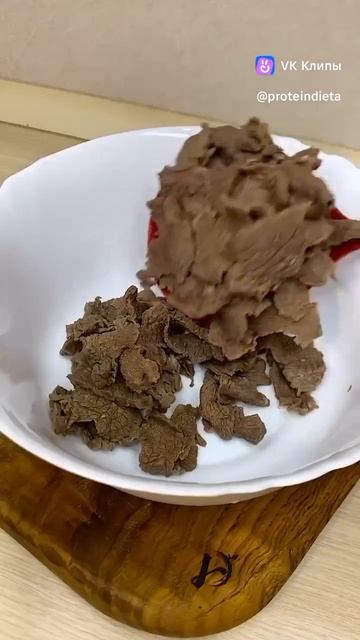 азиатский салат смотреть онлайн