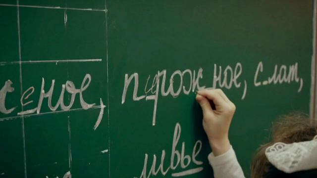 В Твери выбрали лучшего учителя начальных классов