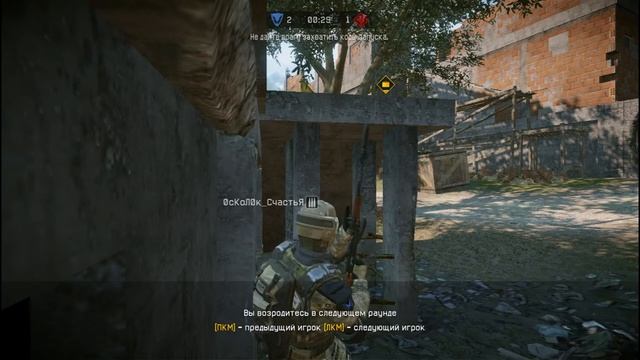 ИГРАЮ И СТРЕЛЯЮ !!! warface смотреть онлайн