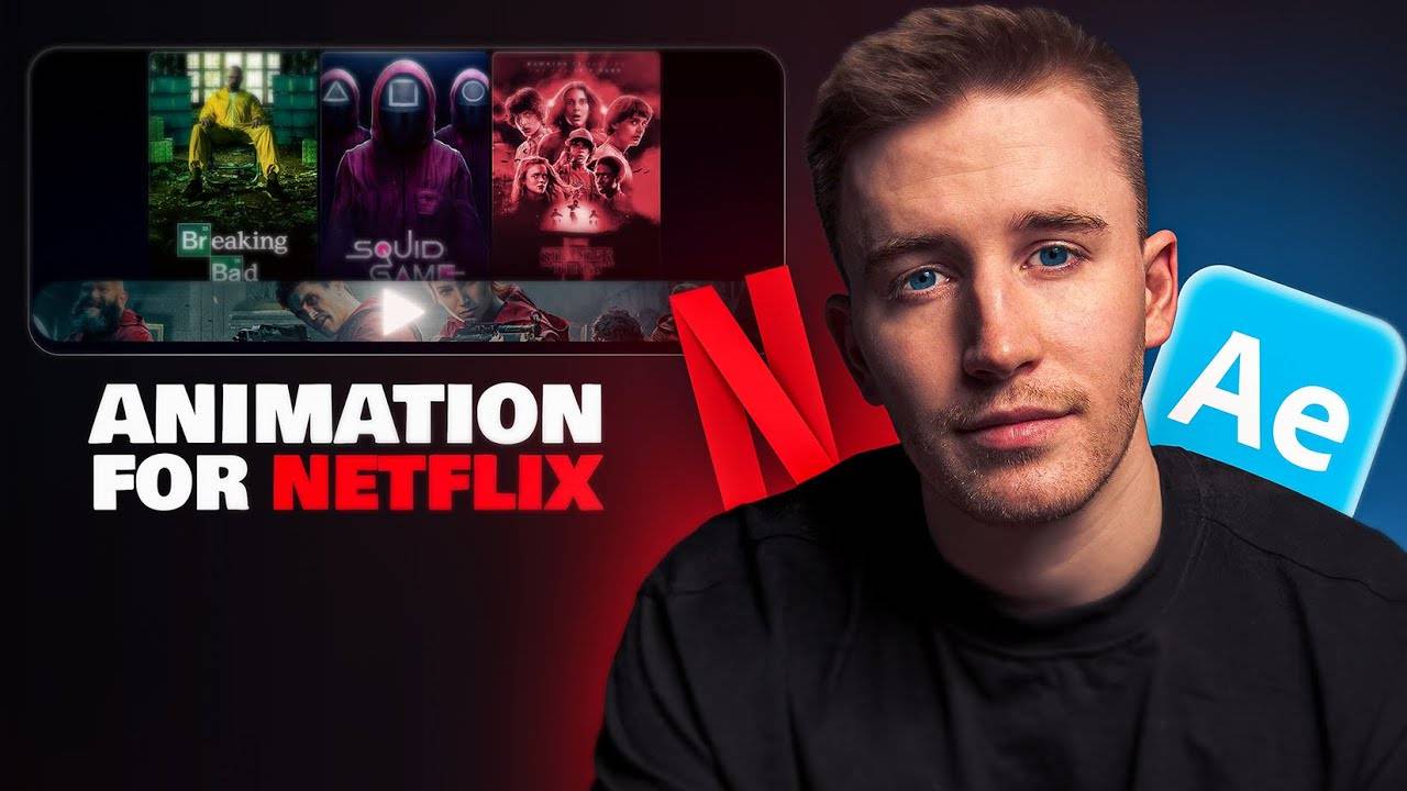 Создание заставки для Netflix в After Effects смотреть онлайн