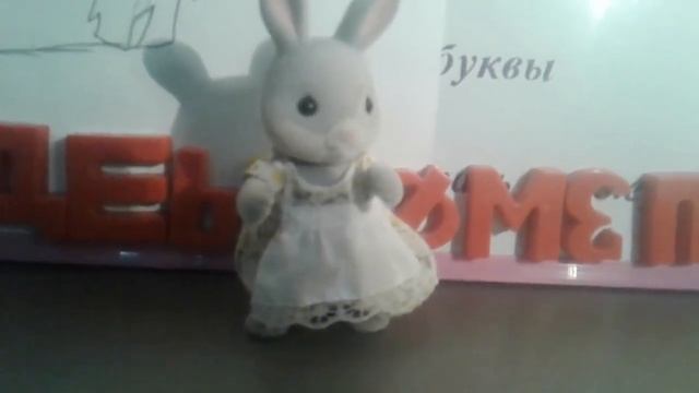 Sylvainin families семья кроликов смотреть онлайн