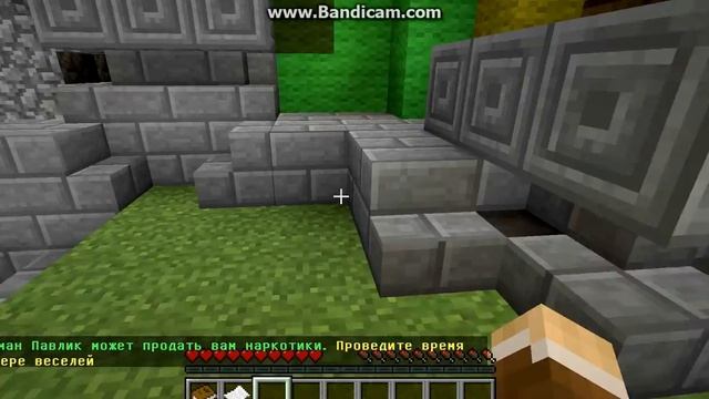 Как зайти на сервер Minecraft! УРОК-1 смотреть онлайн