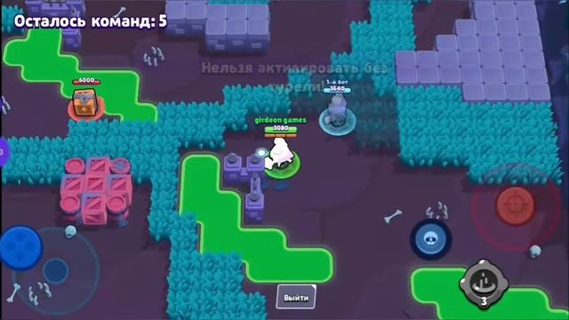 Турель 8 - бита лечит !! Комбинации пасивок #4 смотреть онлайн