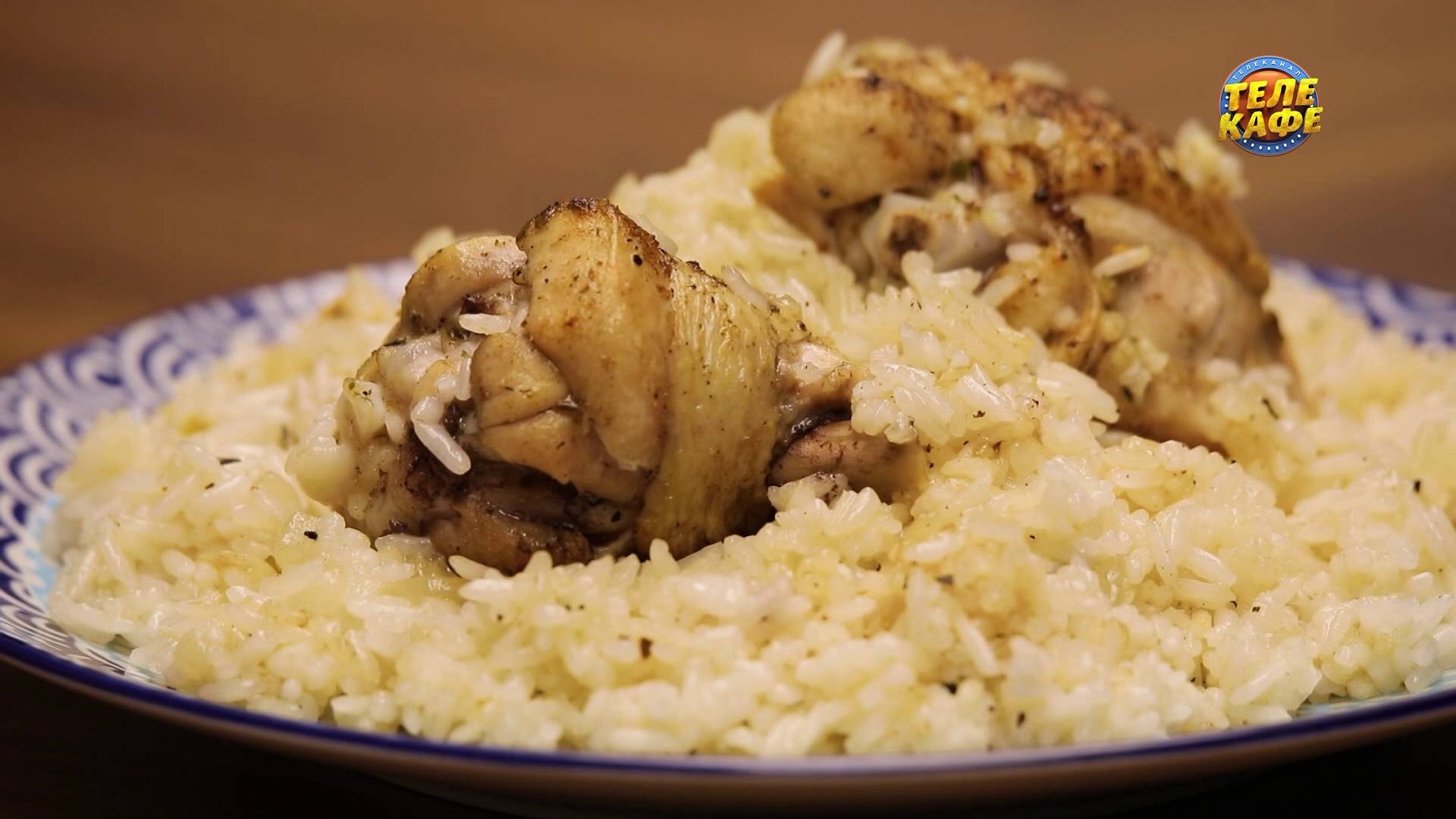 ПРОСТОЙ УЖИН! Куриные бёдра с рисом. Как приготовить вкусно, быстро и без хлопот смотреть онлайн
