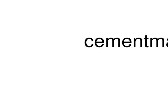 How to pronounce cementmaking смотреть онлайн