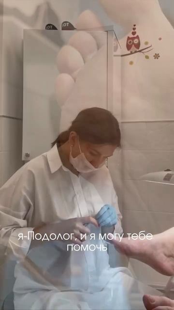 Стыдно показывать ноги?