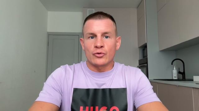 Как подготовиться к сканированию смотреть онлайн