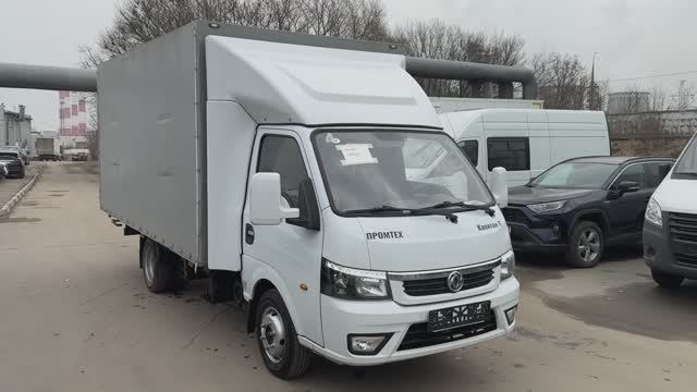 57 смотреть онлайн