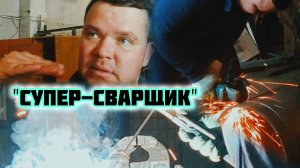 Сделали печь под казан 🔥🔥🔥 Подготовка к дачному сезону 😎😎😎
