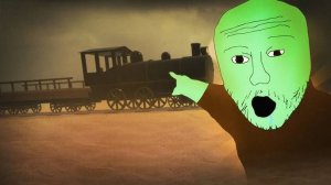 МЁРТВЫЕ РЕЛЬСЫ...