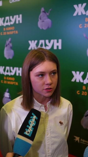 ЛЮБИТ ЕЗДИТЬ В ПОЕЗДЕ 🤣🚋 КАК СКРАСИТЬ ОЖИДАНИЕ? #путешествия #любовь #шоу #тренды #фильм #ждун смотреть онлайн