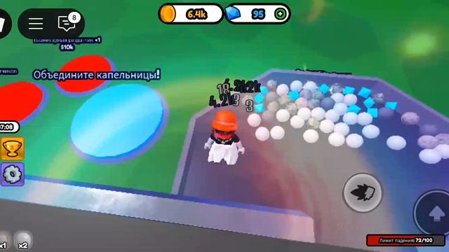 1000002182.mp4 Roblox games 4 смотреть онлайн
