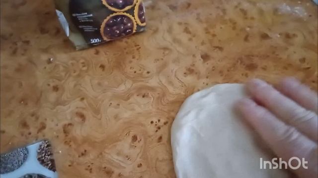 Приготовление в стиле