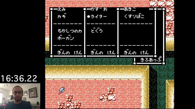 Sweet Home (スウィートホーム) [Any% Board Glitch 32:28] - Speedrun By Steven Q-Beatz смотреть онлайн