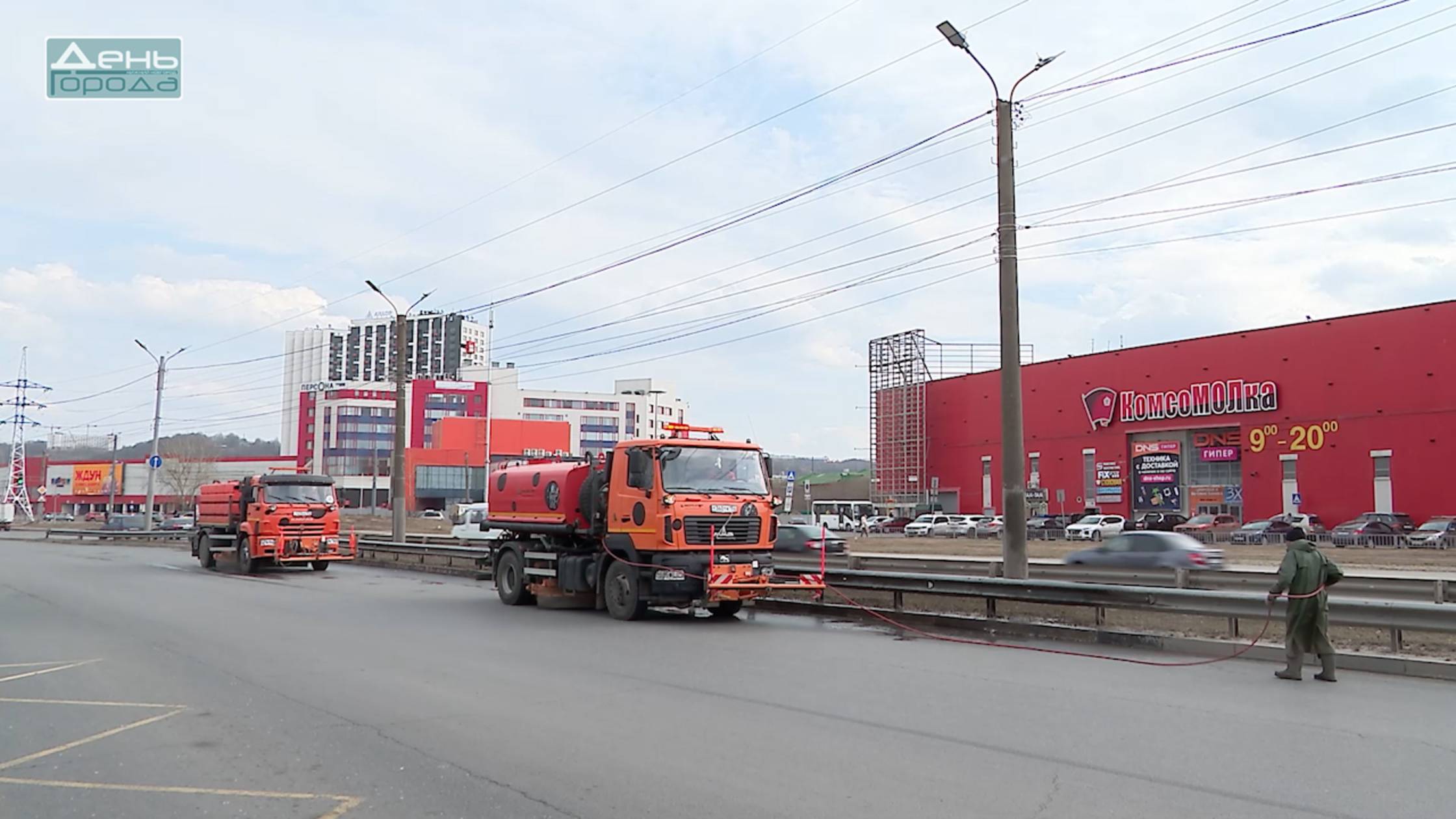 Глава Ленинского района Сергей Лукоянов проверил работу дорожных служб по уборке после зимы смотреть онлайн