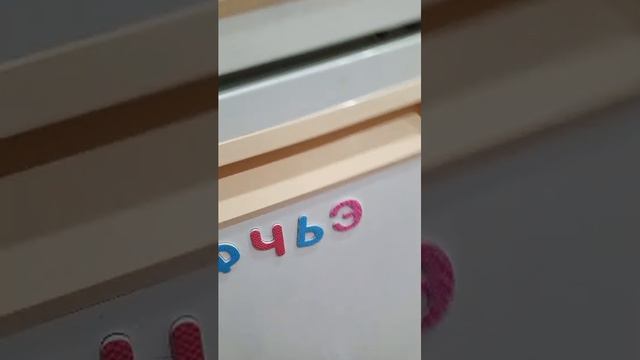 гыгаыыо смотреть онлайн