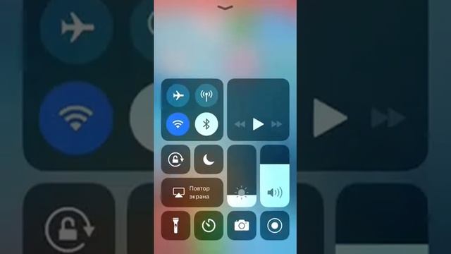 Как скачать на айфон взломанные игры