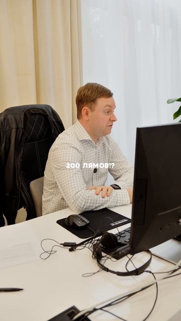 Какой вариант нравится больше?😀 смотреть онлайн