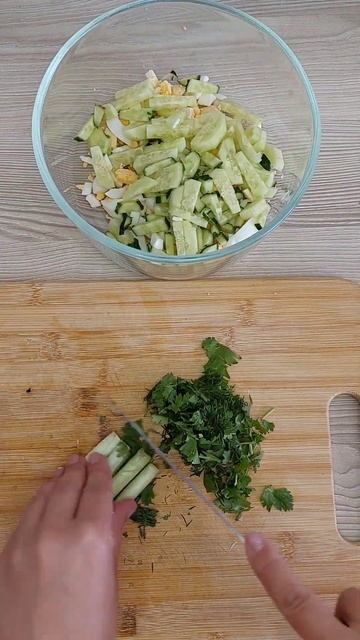 салат с базиликом смотреть онлайн