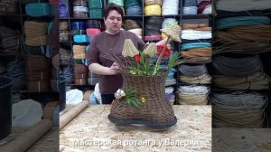 презентациявидео мастер класса "Пень".mp4