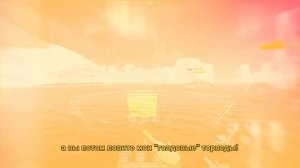 Force of warships