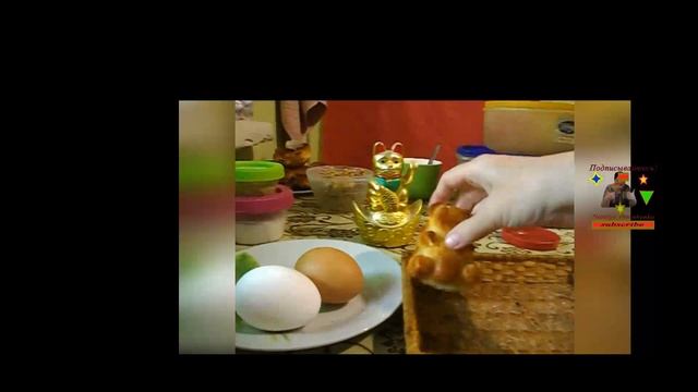 Пью чаек с цветками каштана мишкой медом и вами смотреть онлайн