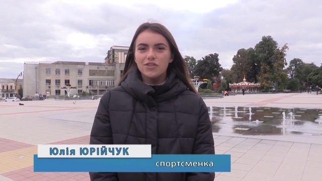 До дня народження Умані смотреть онлайн