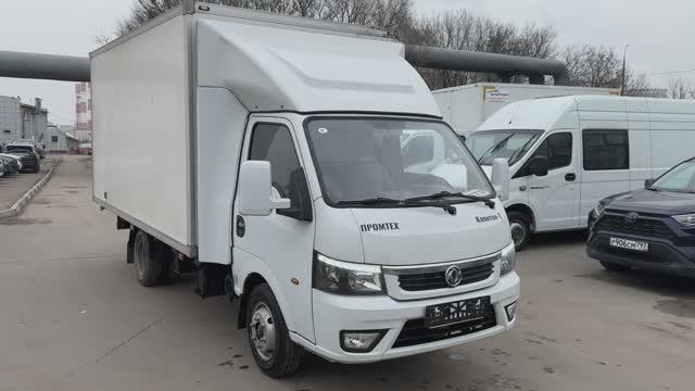 173 смотреть онлайн