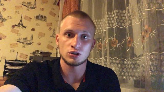 Отзыв инвестора РУБСТОКС