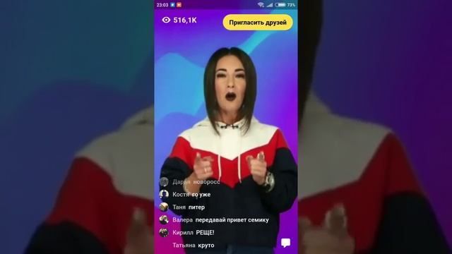 Играю в игру клевер #1 часть смотреть онлайн