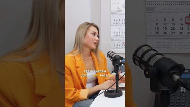 Какие БАДы надо принимать каждый день? Полный подкаст с терапевтом у меня на канале