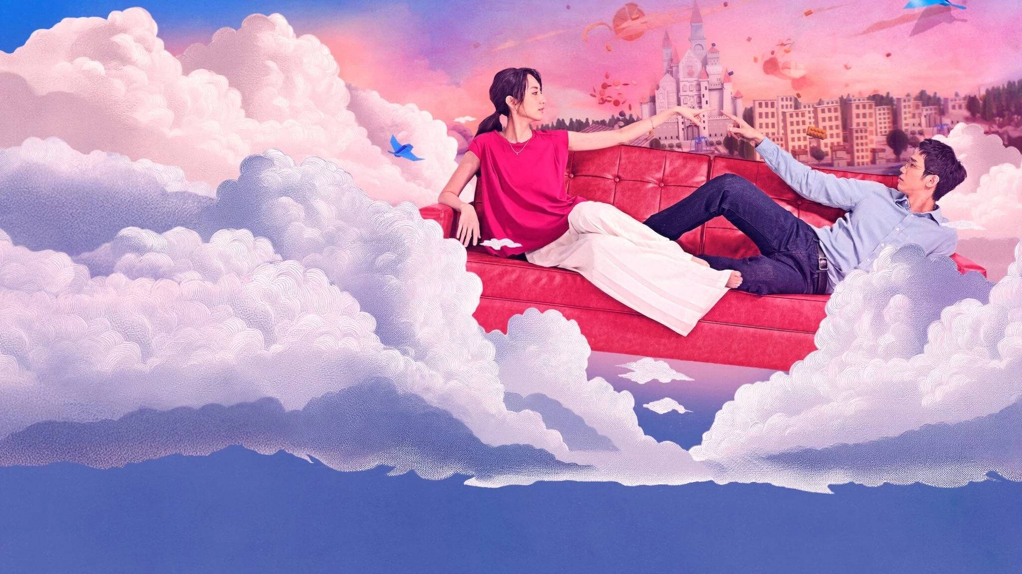 Сериал Я замужем, но... – 1 сезон 9 серия / Tong hua gu shi xia ji