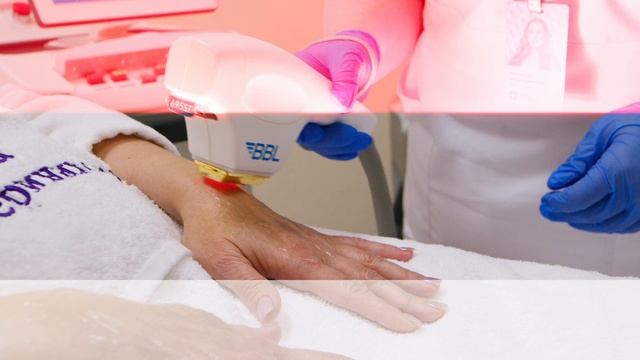 Как проходит процедура BBL?