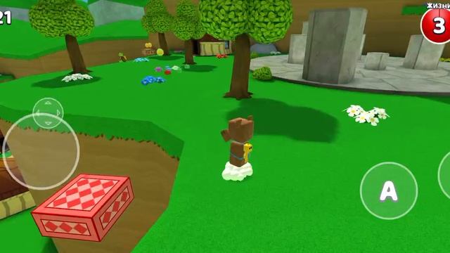 Супер Мишка.