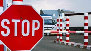 ПОБЕГ из УКРАИНЫ , История Одной Семьи