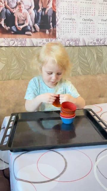 Иван-чай/Слуцкий и сыновья