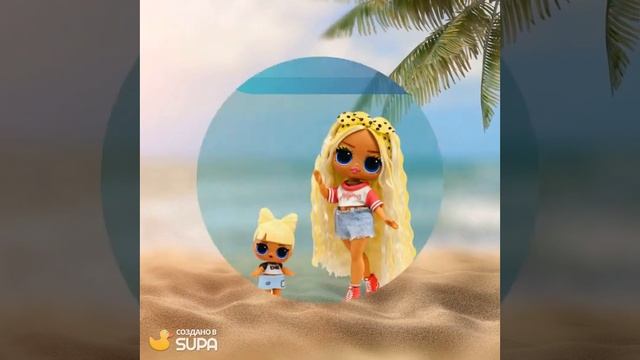 Куклы LOL Surprise Tweens Babysitting Beach Party смотреть онлайн
