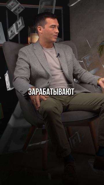 В чём истинная цель жизни? 🤔🌍 #кредитныйброкер #кредитдлябизнеса #кредитование #кредитование