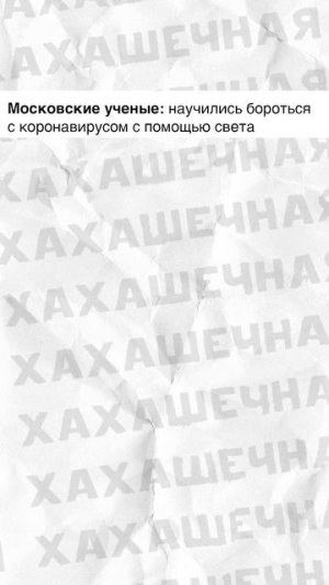 Мемы и мемы #приколы #мемы #мем