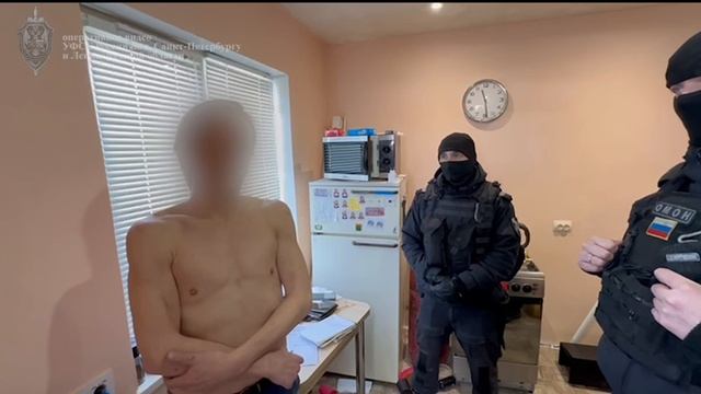 Задержание подозреваемого смотреть онлайн