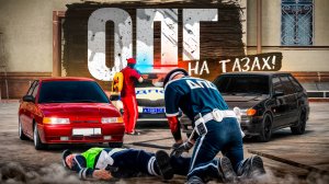 ОПГ НА АВТОВАЗЕ! ПОГОНИ И ПЕРЕСТРЕЛКИ С ДПС в ГТА 5 РП (RMRP Патрики - Криминальная Москва)