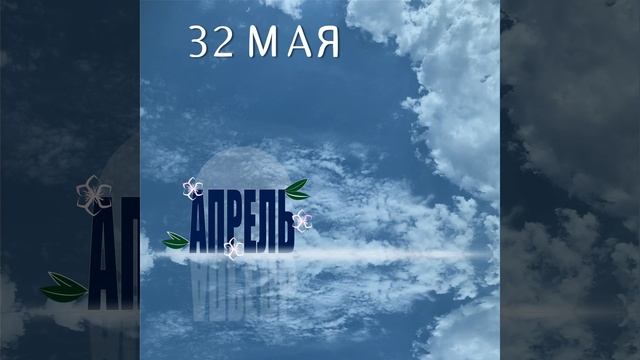 Маленький принц (Live) смотреть онлайн
