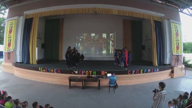 Экспромт-шоу вожатых "Бэтмены против суперменов". 2-я смена лета 2018. ДОК "Лесная сказка" смотреть онлайн