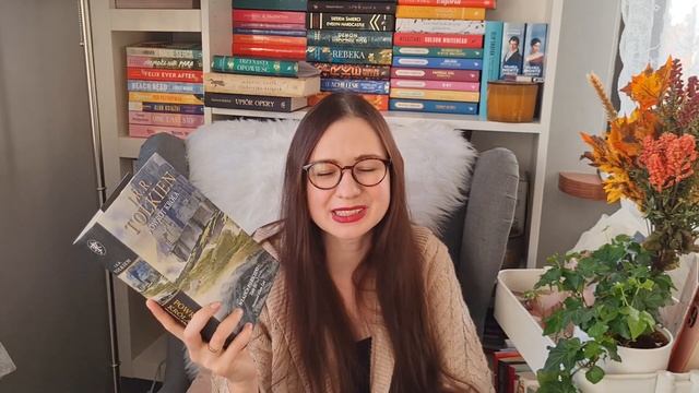 💫THE END OF THE YEAR BOOK TAG - podsumowania, plany i pogadanka o książkach 💫 смотреть онлайн