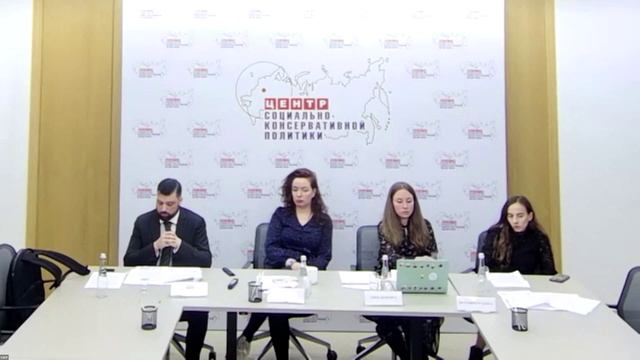 Values and Practical Priorities of a Multipolar World смотреть онлайн