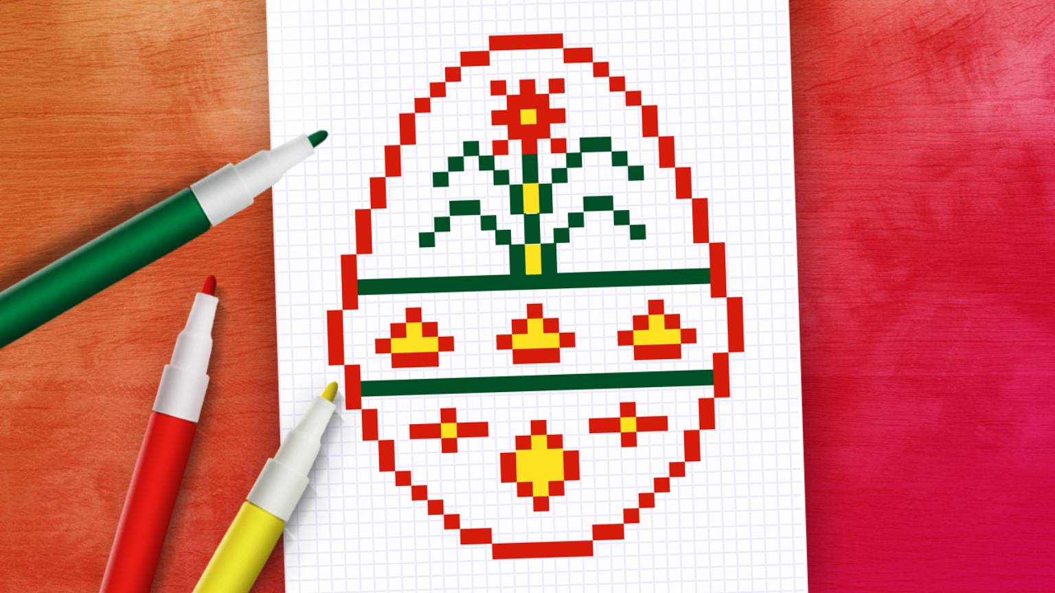 Как нарисовать пасхальное яйцо по клеточкам / Рисунки в тетради