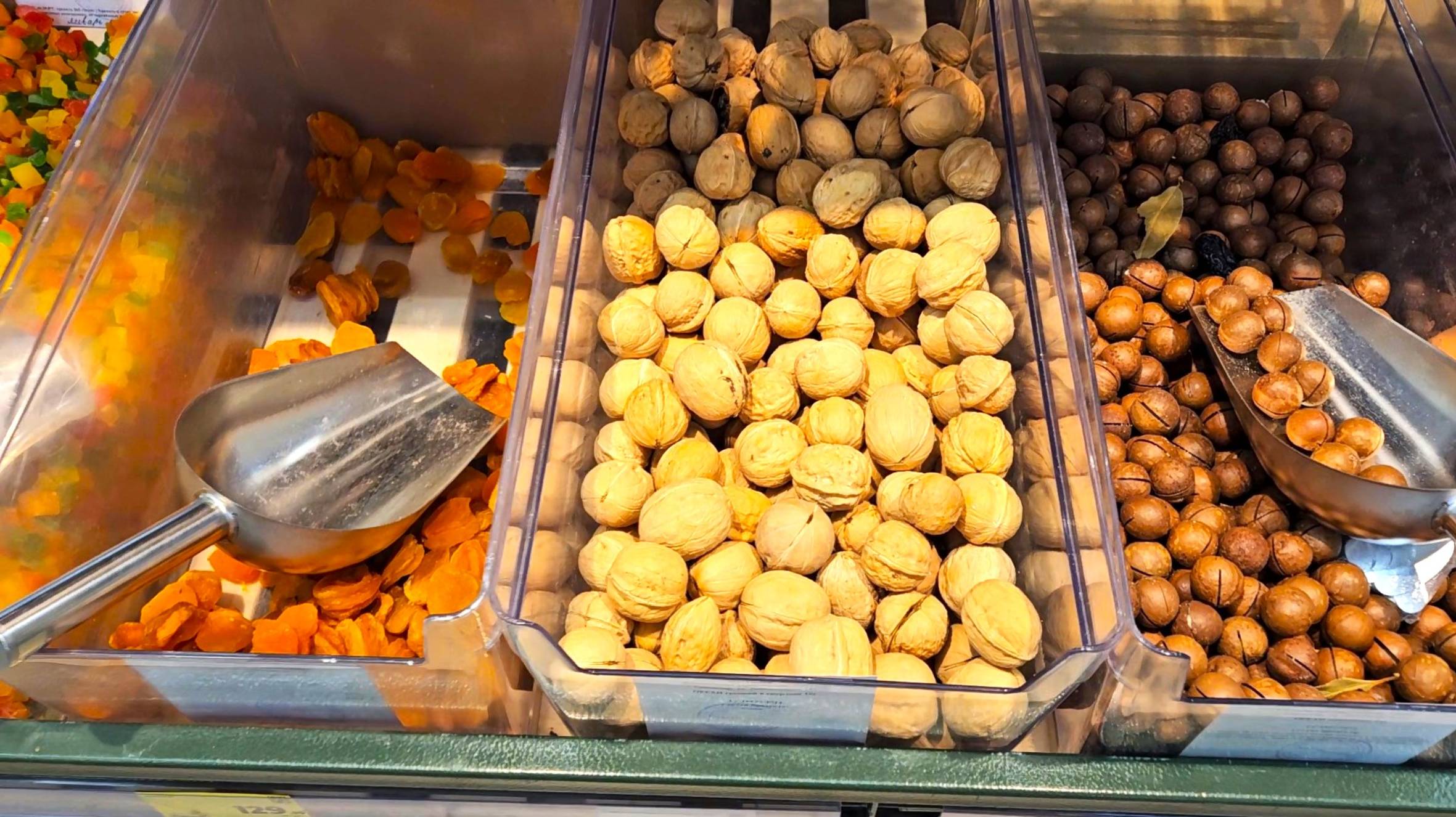 Краснодарский край. Цены в магазине магнит сегодня