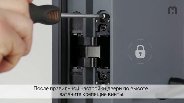 Регулировка петель CEMOM ESTETIC 2830/60 60 кг  и 2830/80 80 кг на 2 петли